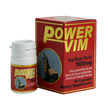 [1+1]파워빔 30정+30정