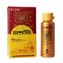 [1+1]레드 스파이더 2병+2병